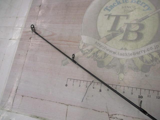 BRS BRS-S86ML