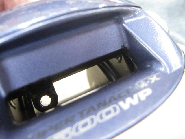 スーパータナコンX 500WP