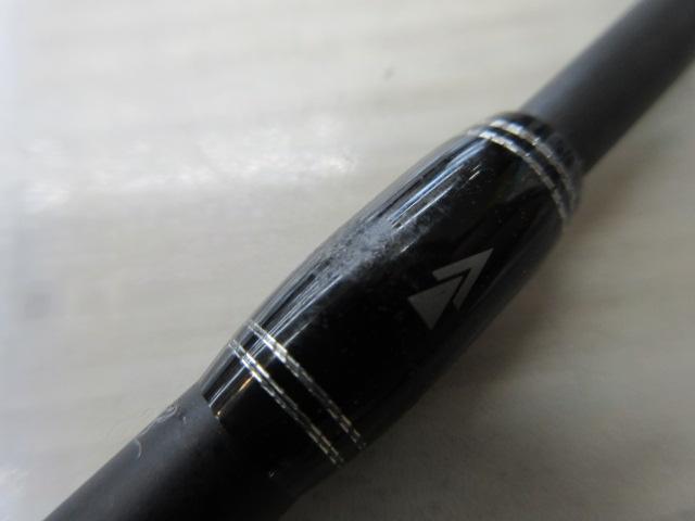 バスフィールド BSFC-652ML