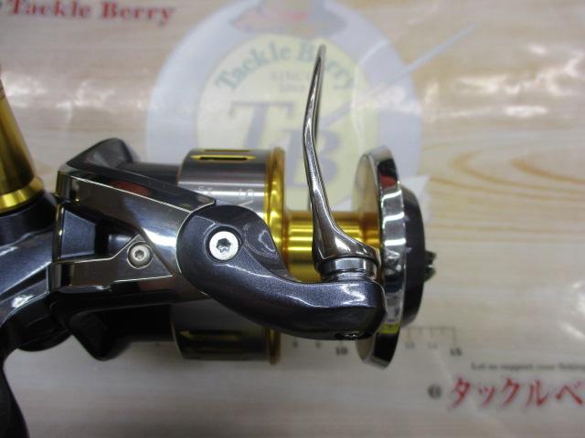 15ツインパワーSW 14000XG