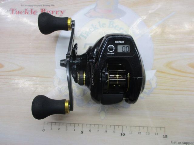 16グラップラーCT 151HG