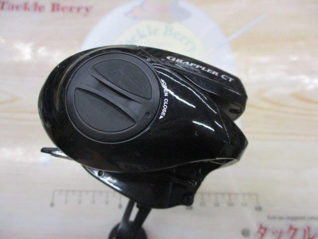 16グラップラーCT 151HG