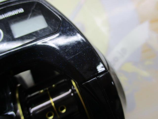 16グラップラーCT 151HG