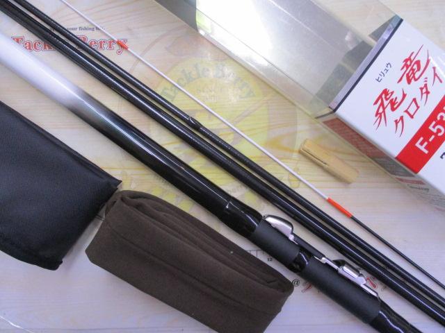飛竜クロダイ F-53UM・F