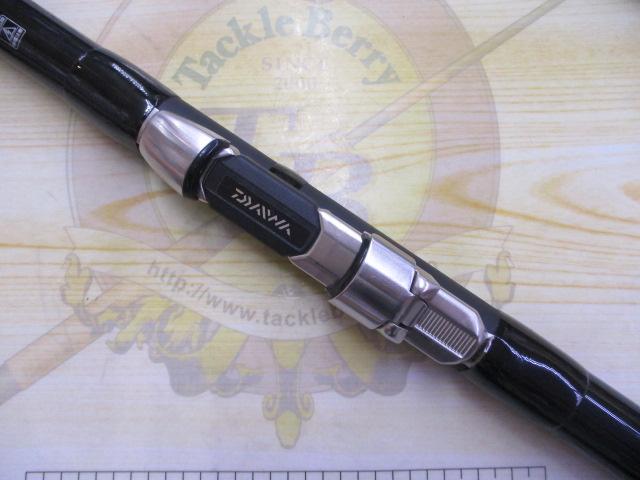 飛竜クロダイ F-53UM・F