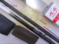 飛竜クロダイ F-53UM・F