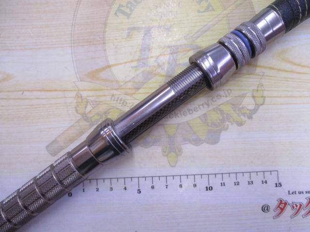 カイユウスタイル RG 16-265