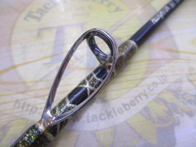 カイユウスタイル RG 16-265