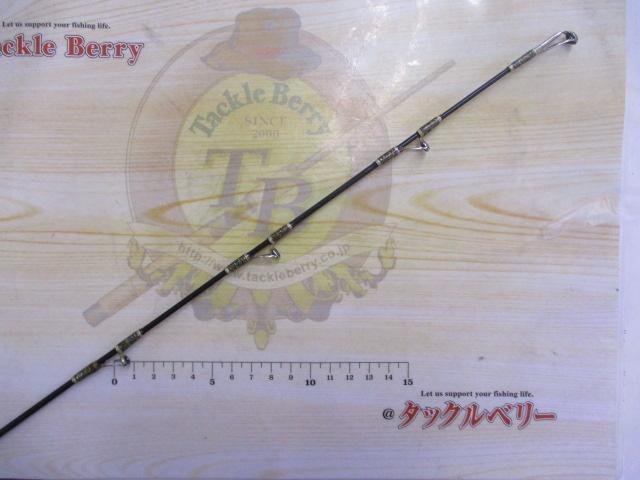 カイユウスタイル RG 16-265