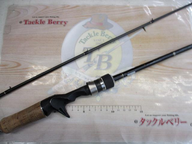 ヴォルキー VKC-682L/BFS