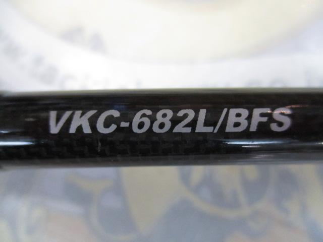 ヴォルキー VKC-682L/BFS