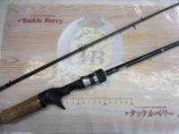 ヴォルキー VKC-682L/BFS