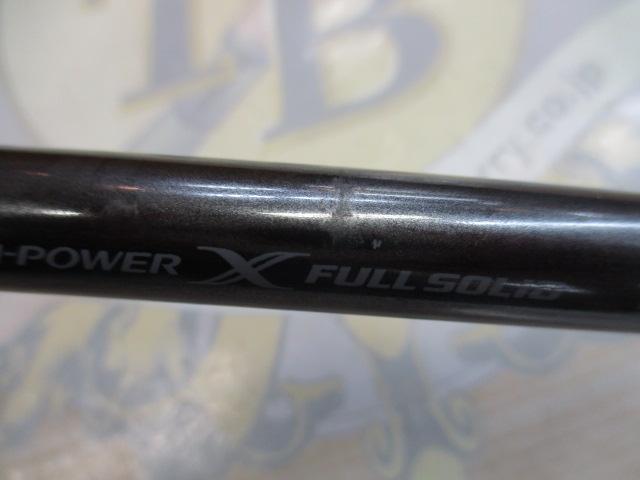 オシアジガーフルベンド B60-5