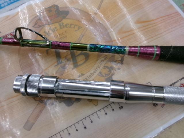オリジナルロッド