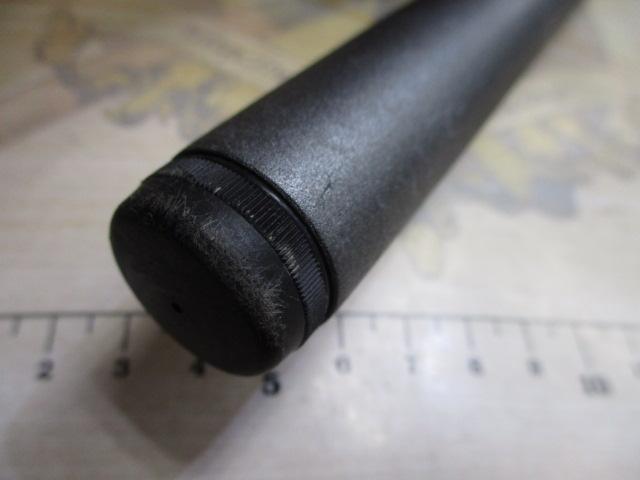17ホリデー磯 1.5号530