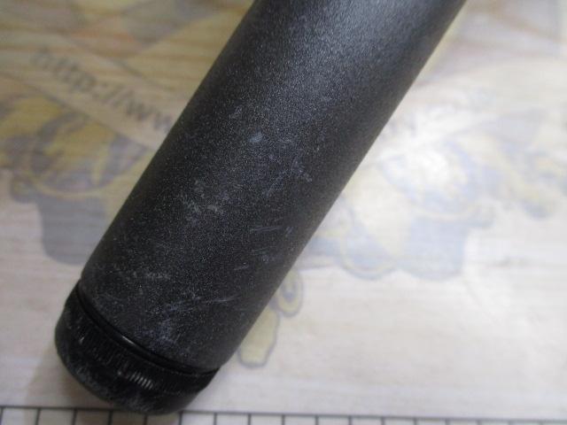 17ホリデー磯 1.5号530