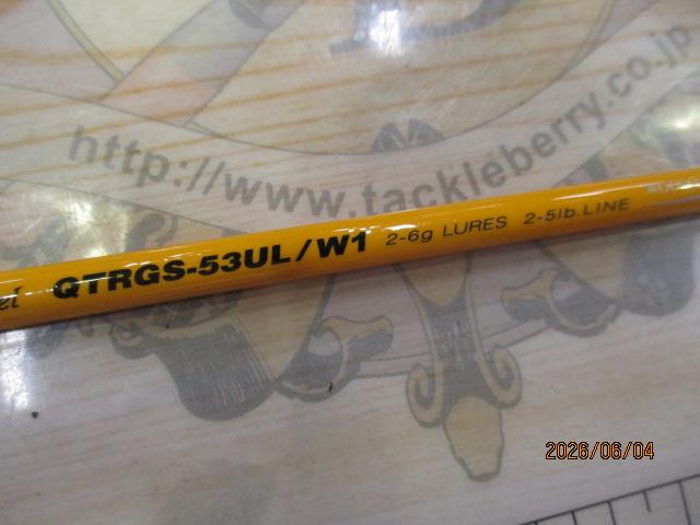 クワトロ QTRGS-53UL/W1