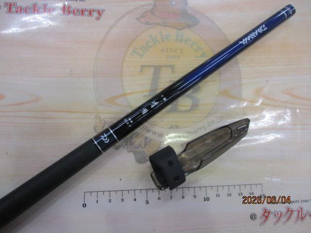 小継清瀬 硬調30S・F