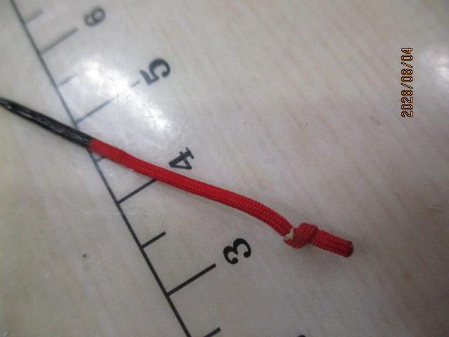 小継清瀬 硬調30S・F