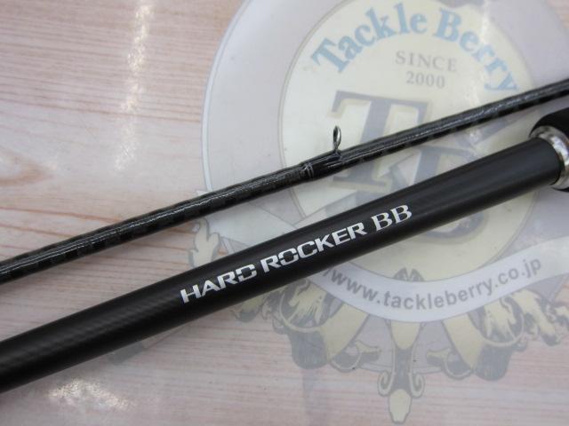 ハードロッカーBB S86H｜＠ベリーネット 日本最大新品中古釣具WEBショップ