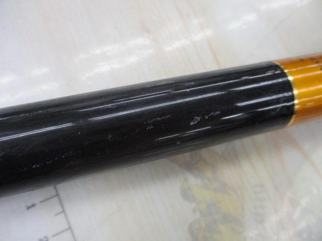 プロステージスピード磯Z3-530