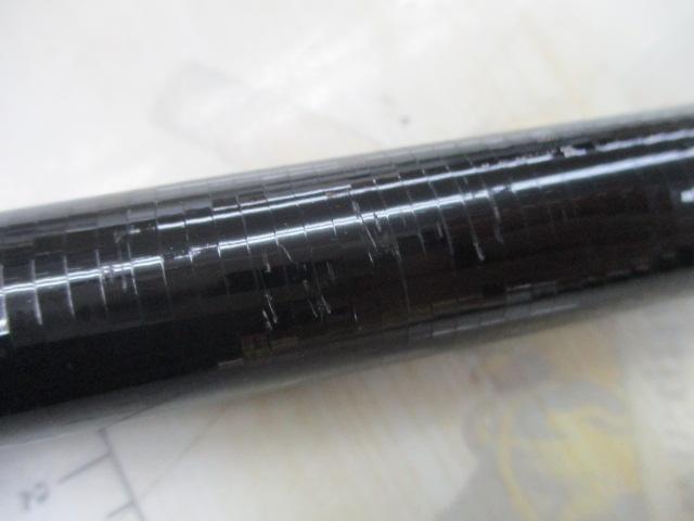 プロステージスピード磯Z3-530
