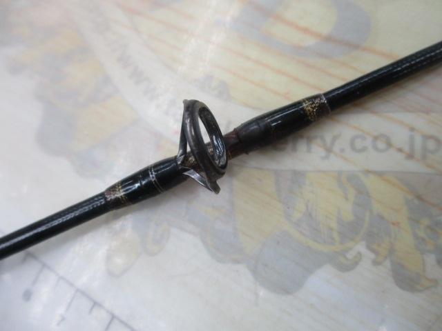 オシアブルーフィンツナ S86M