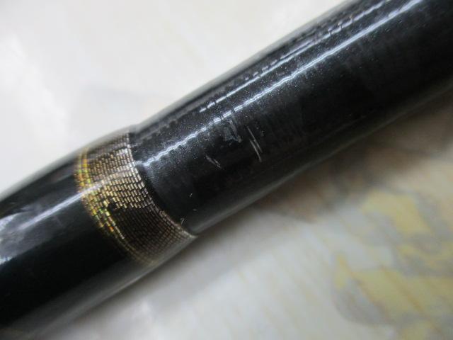 オシアブルーフィンツナ S86M