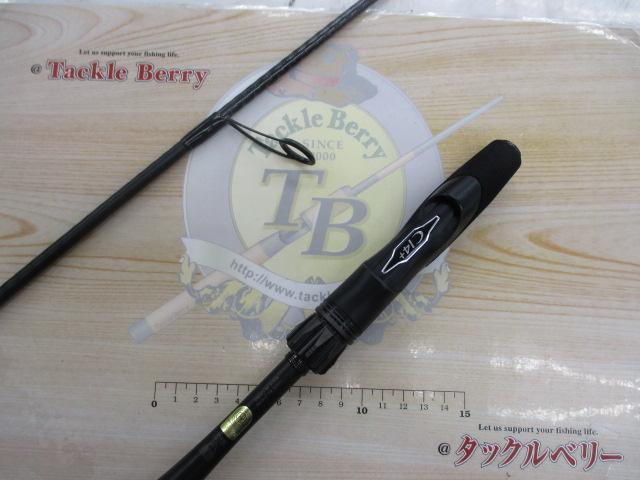 26ゾディアス 264L