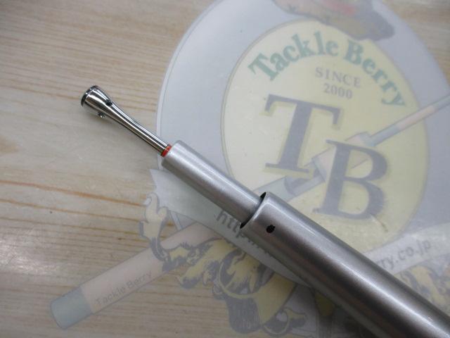 IGSサーフリーダー 425CX-T