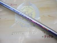 IGSサーフリーダー 425CX-T