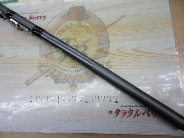 17ホリデー磯 2号450