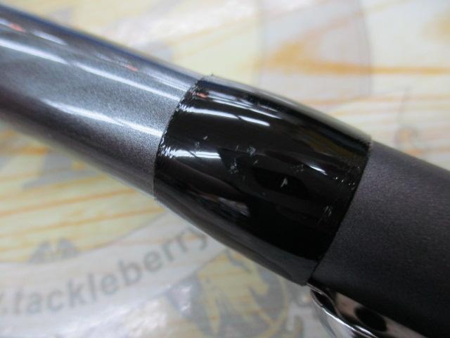 17ホリデー磯 2号450
