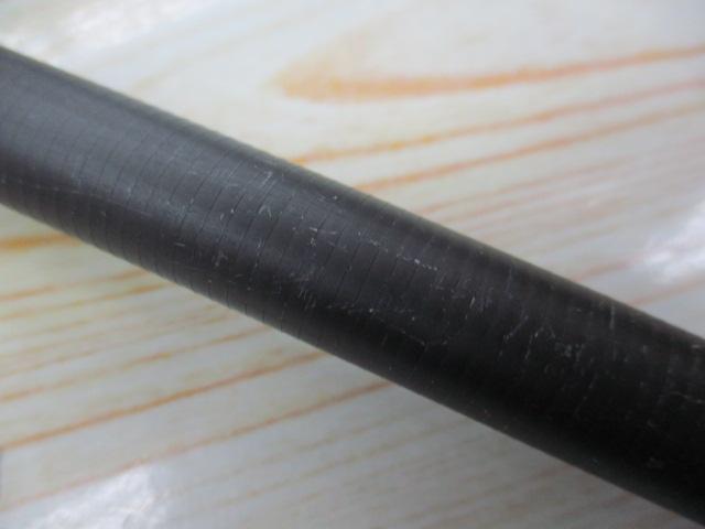 17ホリデー磯 2号450