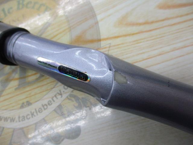 ILミニボートT2 20-240