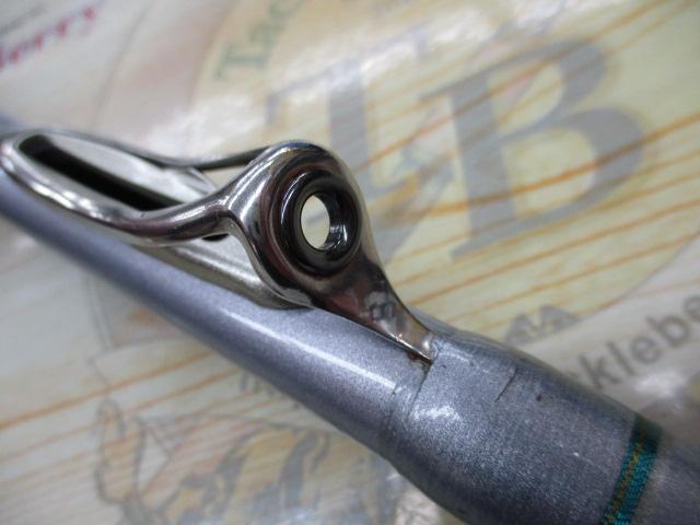 ILミニボートT2 20-240