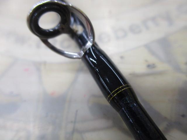 ヒラメX S-240