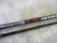 ブチヌキBC-2 722MH