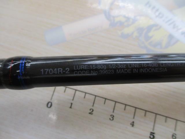 スコーピオン1704R-2