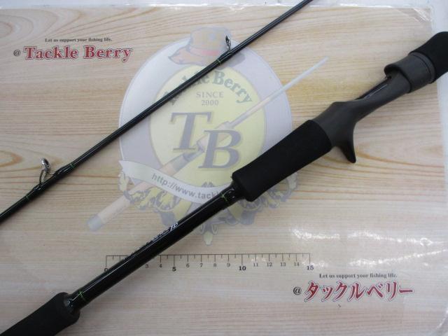 シーウォーク ライトジギング B66ML｜＠ベリーネット 日本最大新品中古