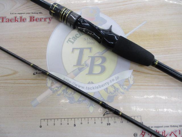タコエギXR M175｜＠ベリーネット 日本最大新品中古釣具WEBショップ