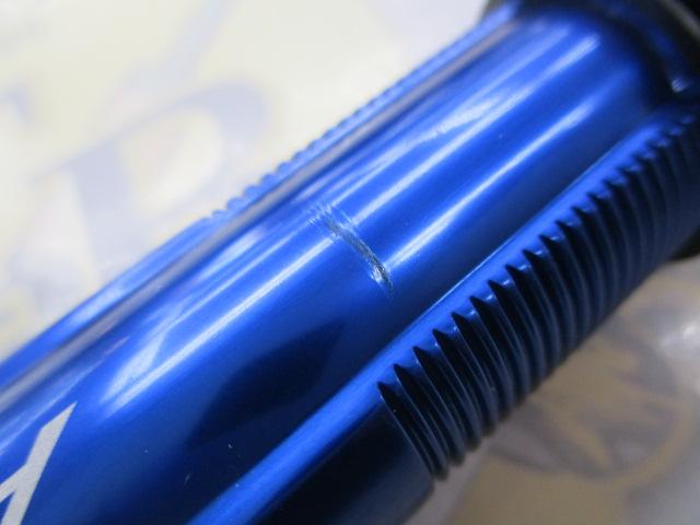 ゴウイン ブル HHH-175・V