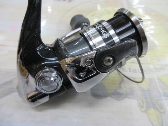 12アルテグラ C2000HGS