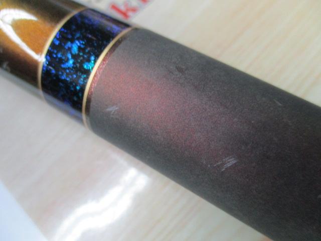 連山冴 硬調71MR