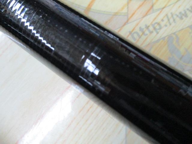 連山冴 硬調71MR