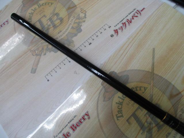 雪渓 硬調36M