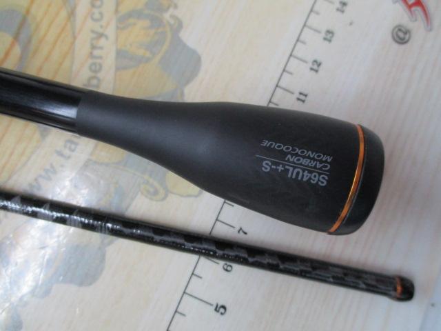 ソアレXR S64UL+-S｜＠ベリーネット 日本最大新品中古釣具WEBショップ