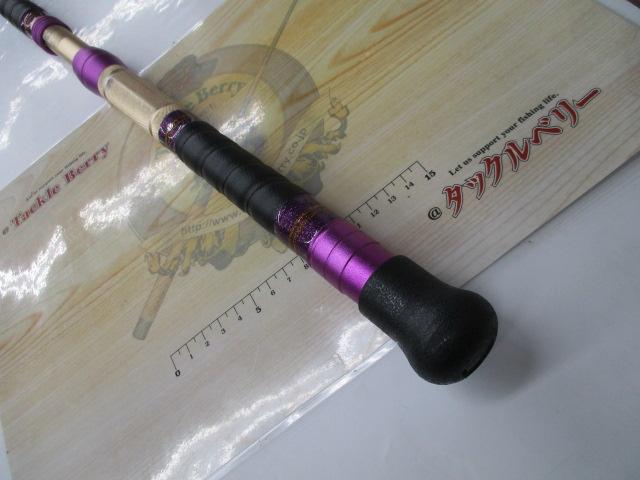 グラスラム180ST