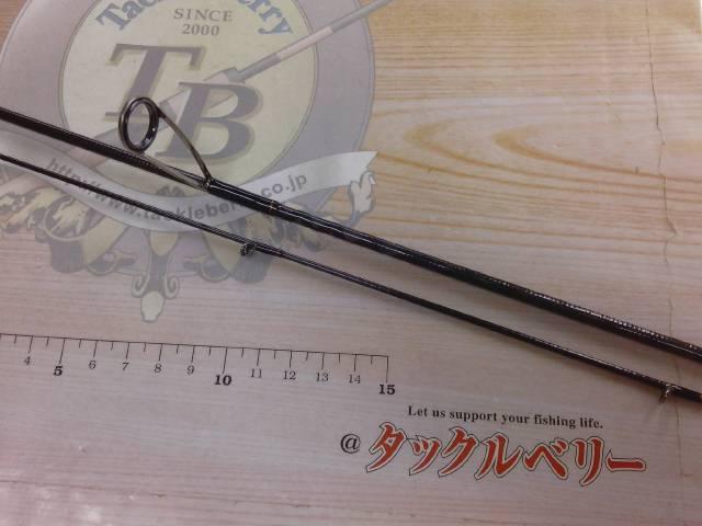 イプリミ 60XUL