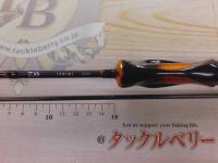 イプリミ 60XUL